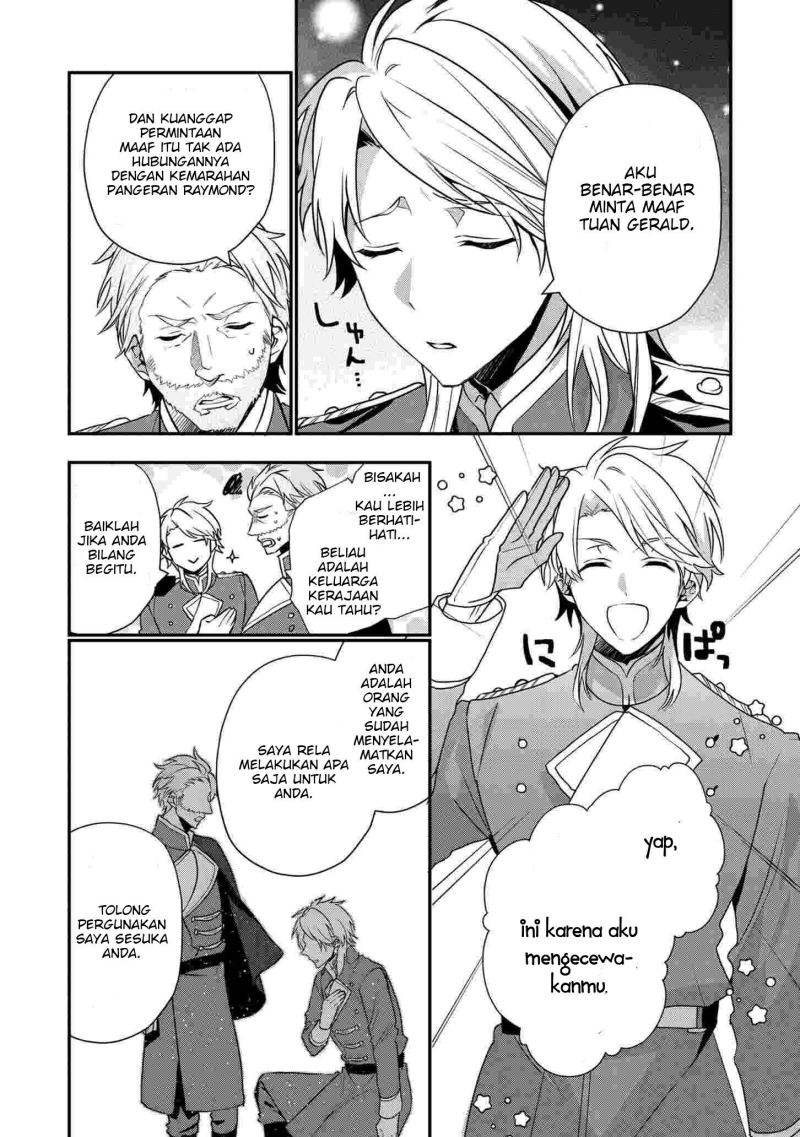 Dai Nana Ouji ni Umareta Kedo, Nani Surya Iino? chapter 16