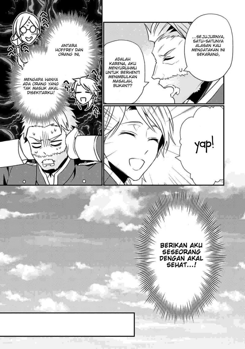 Dai Nana Ouji ni Umareta Kedo, Nani Surya Iino? chapter 16