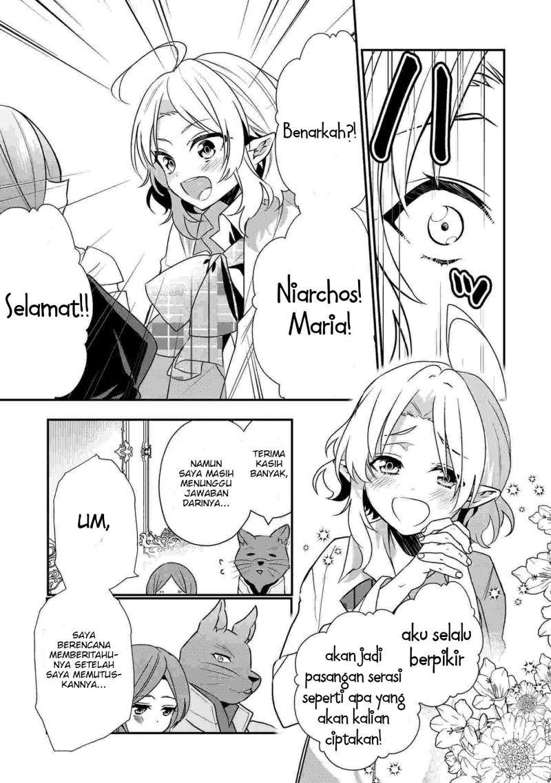 Dai Nana Ouji ni Umareta Kedo, Nani Surya Iino? chapter 16