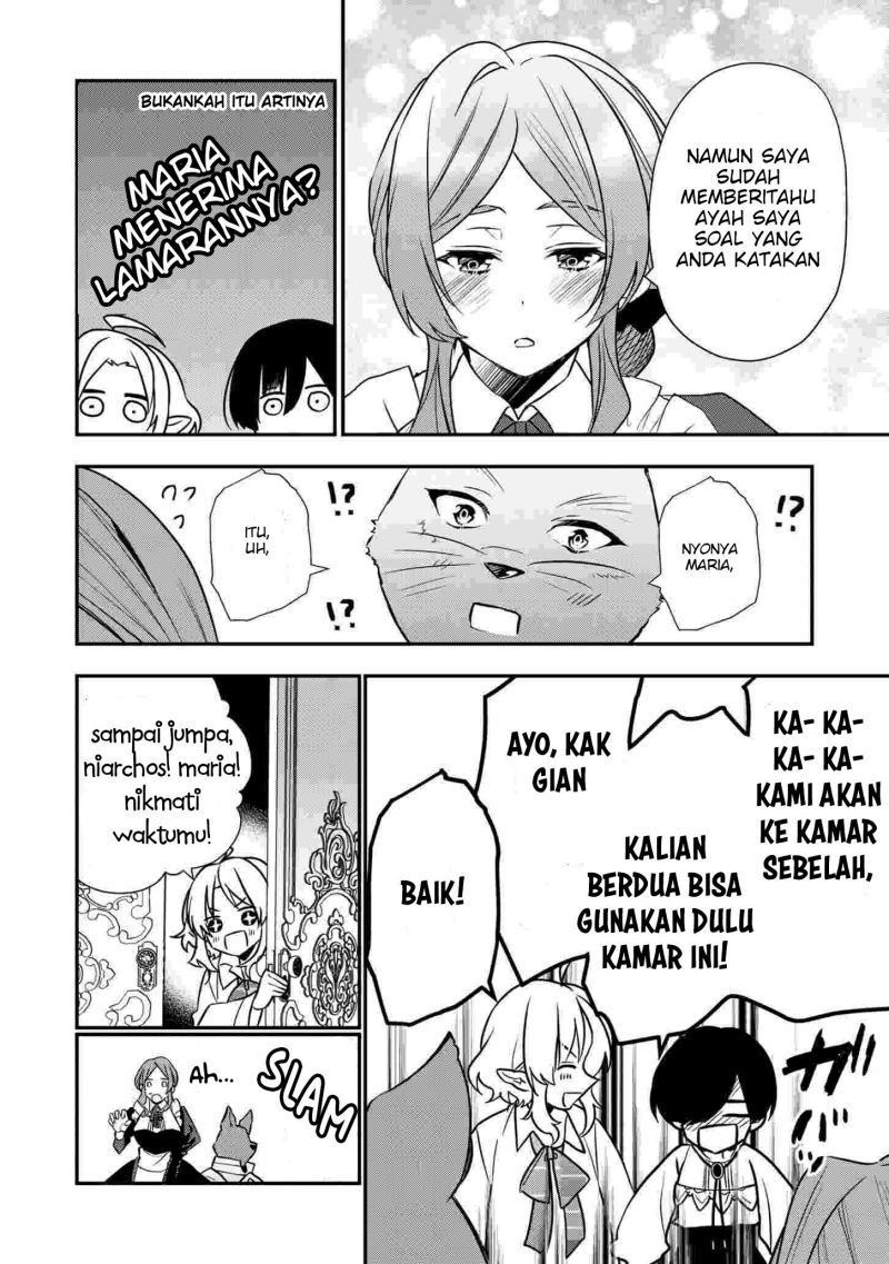 Dai Nana Ouji ni Umareta Kedo, Nani Surya Iino? chapter 16