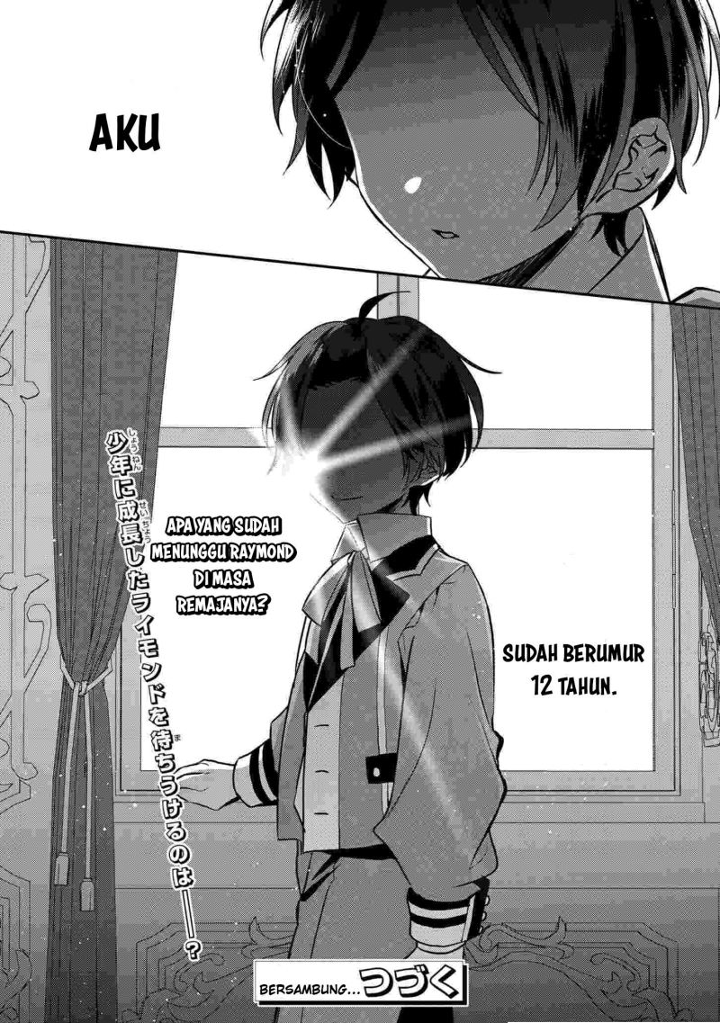 Dai Nana Ouji ni Umareta Kedo, Nani Surya Iino? chapter 16