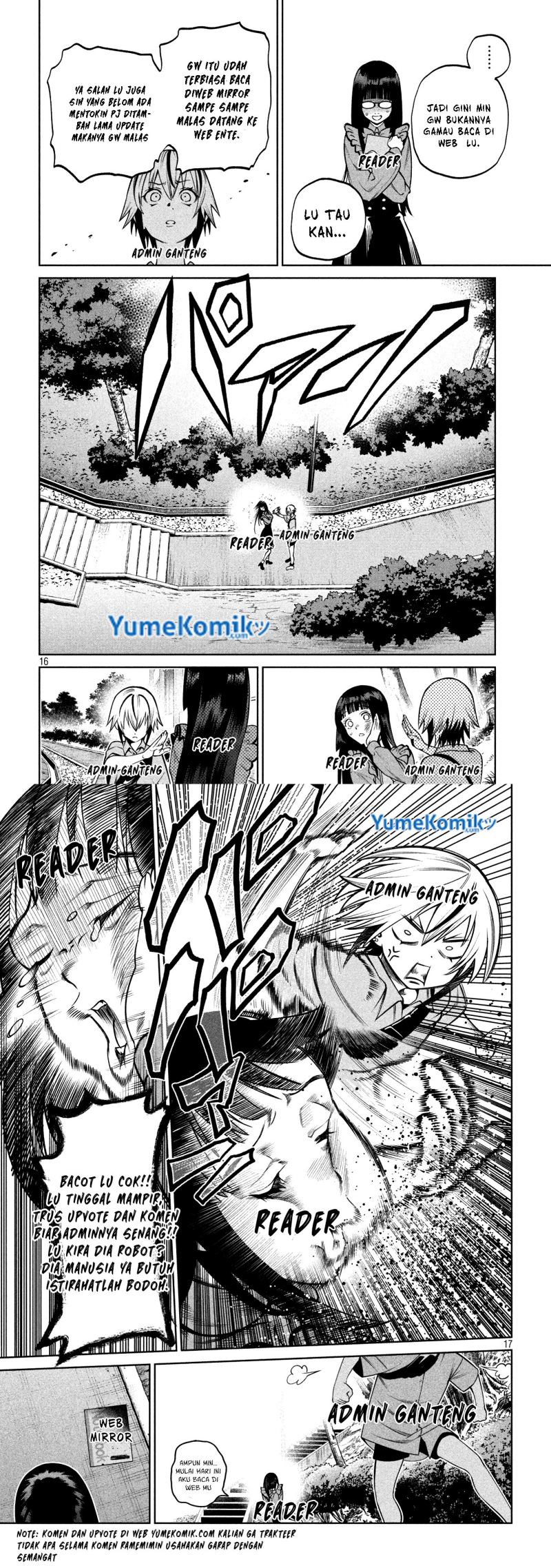 Dai Nana Ouji ni Umareta Kedo, Nani Surya Iino? chapter 16