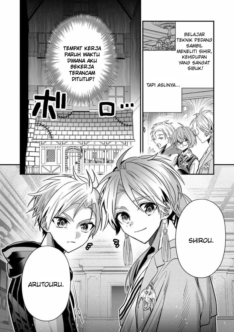 Dai Nana Ouji ni Umareta Kedo, Nani Surya Iino? Chapter 27 Bahasa Indonesia