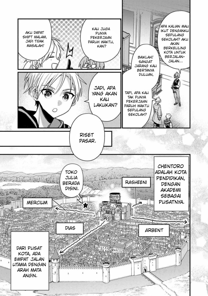 Dai Nana Ouji ni Umareta Kedo, Nani Surya Iino? Chapter 27 Bahasa Indonesia