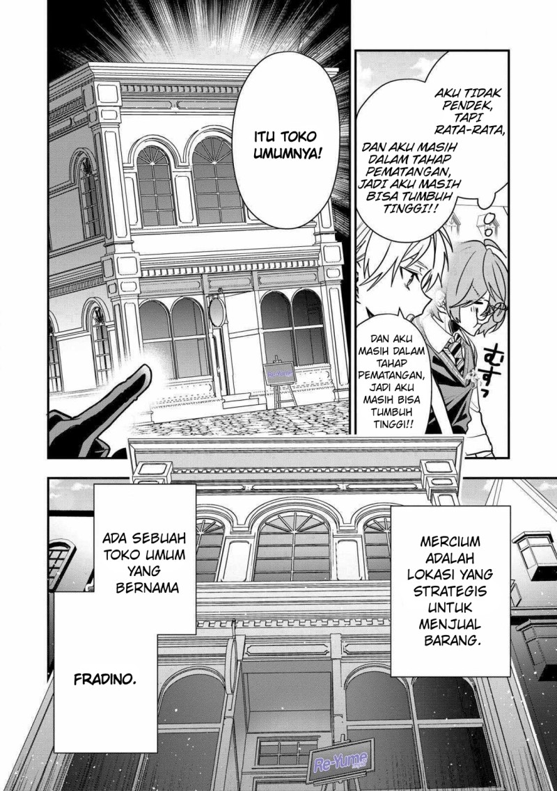 Dai Nana Ouji ni Umareta Kedo, Nani Surya Iino? Chapter 27 Bahasa Indonesia