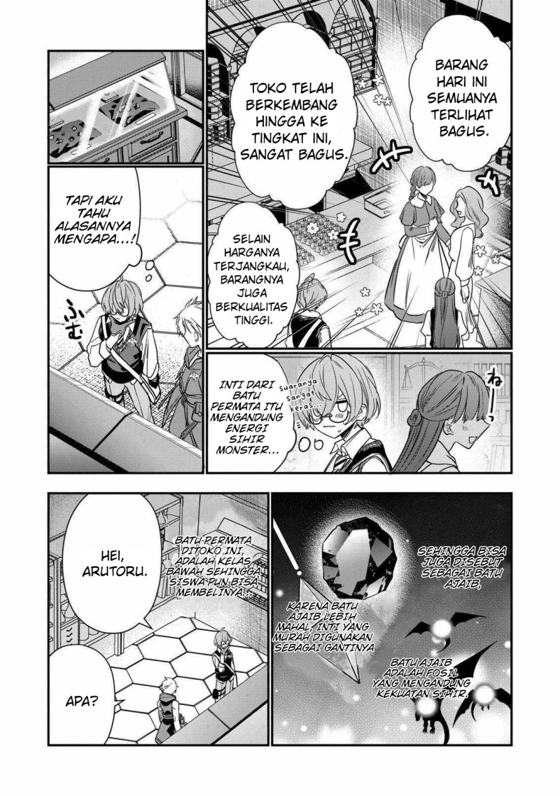 Dai Nana Ouji ni Umareta Kedo, Nani Surya Iino? Chapter 27 Bahasa Indonesia