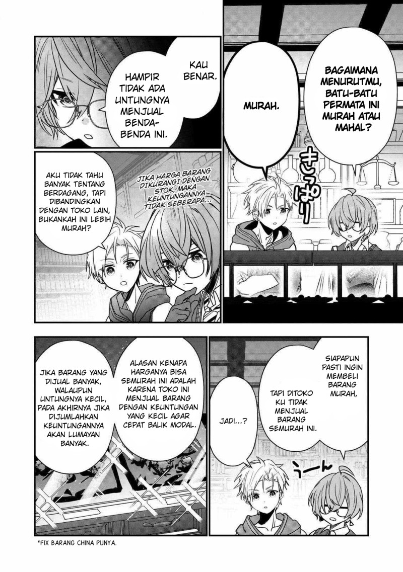 Dai Nana Ouji ni Umareta Kedo, Nani Surya Iino? Chapter 27 Bahasa Indonesia