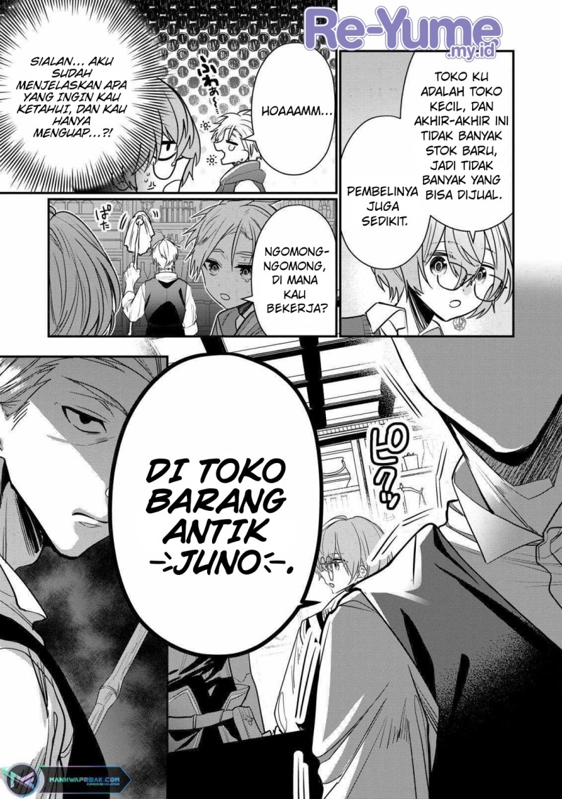 Dai Nana Ouji ni Umareta Kedo, Nani Surya Iino? Chapter 27 Bahasa Indonesia
