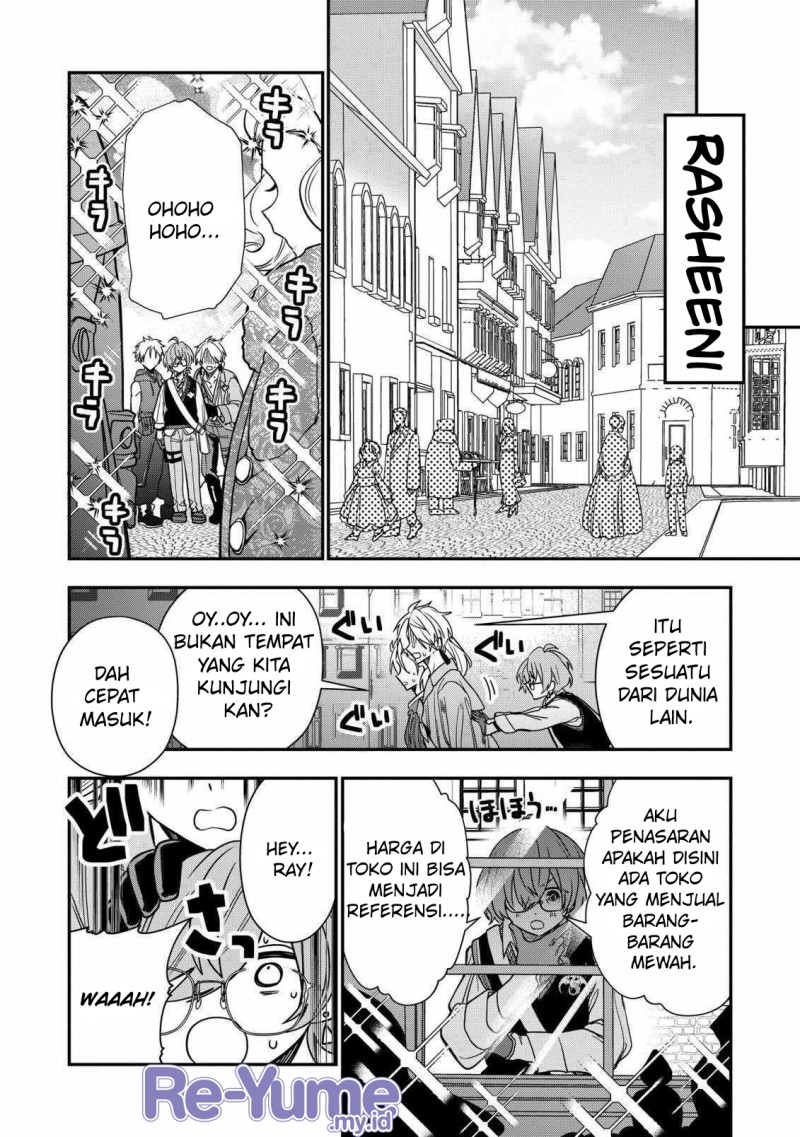 Dai Nana Ouji ni Umareta Kedo, Nani Surya Iino? Chapter 27 Bahasa Indonesia
