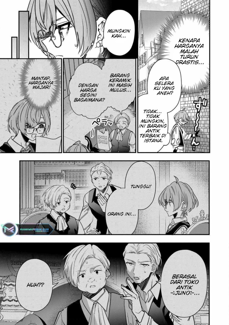 Dai Nana Ouji ni Umareta Kedo, Nani Surya Iino? Chapter 27 Bahasa Indonesia