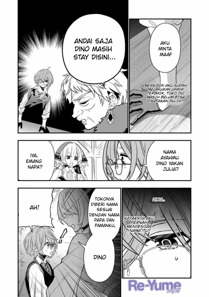 Dai Nana Ouji ni Umareta Kedo, Nani Surya Iino? Chapter 27 Bahasa Indonesia