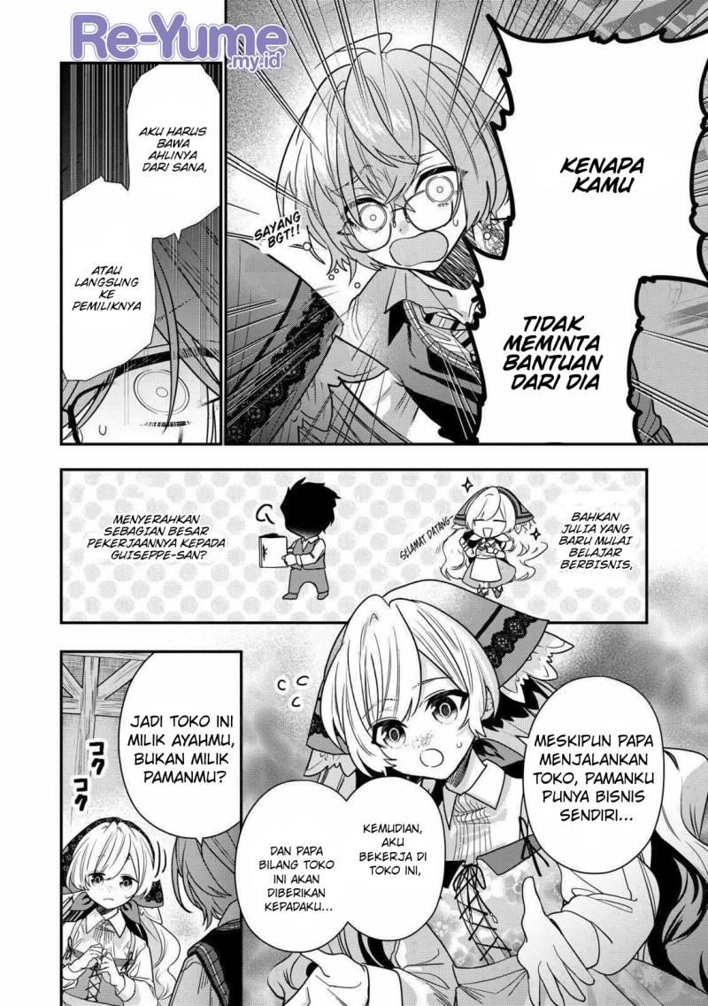 Dai Nana Ouji ni Umareta Kedo, Nani Surya Iino? Chapter 27 Bahasa Indonesia