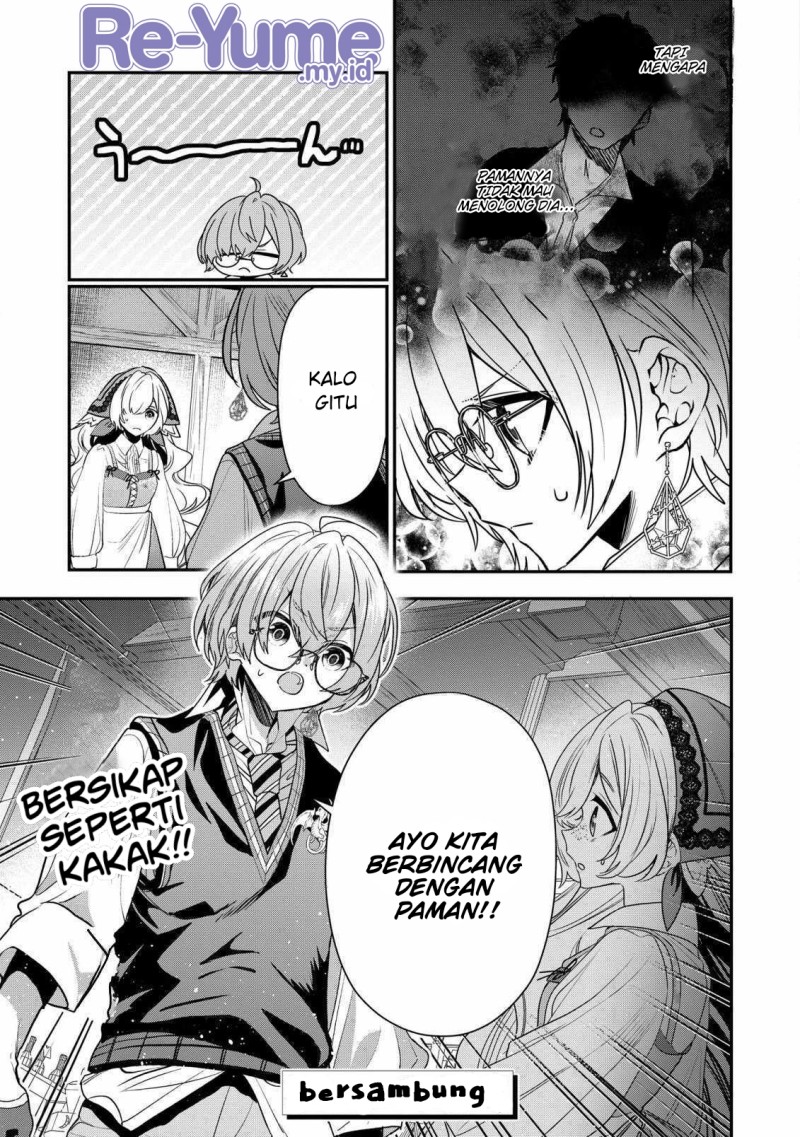 Dai Nana Ouji ni Umareta Kedo, Nani Surya Iino? Chapter 27 Bahasa Indonesia