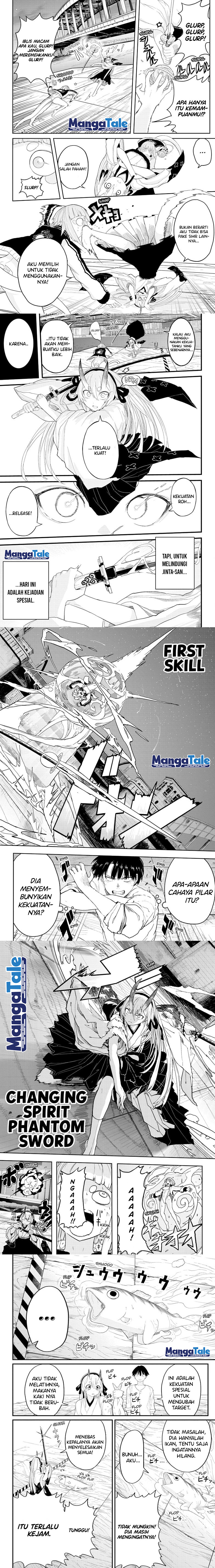 Dai Tokyo Oniyome-den chapter 1