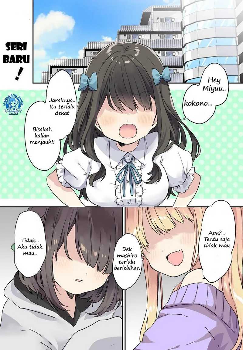 Daigaku Nyuugakuji Kara Uwasa Sareteita Bishoujo San Shimai, Ikiwakareteita Gimai Datta. chapter 1