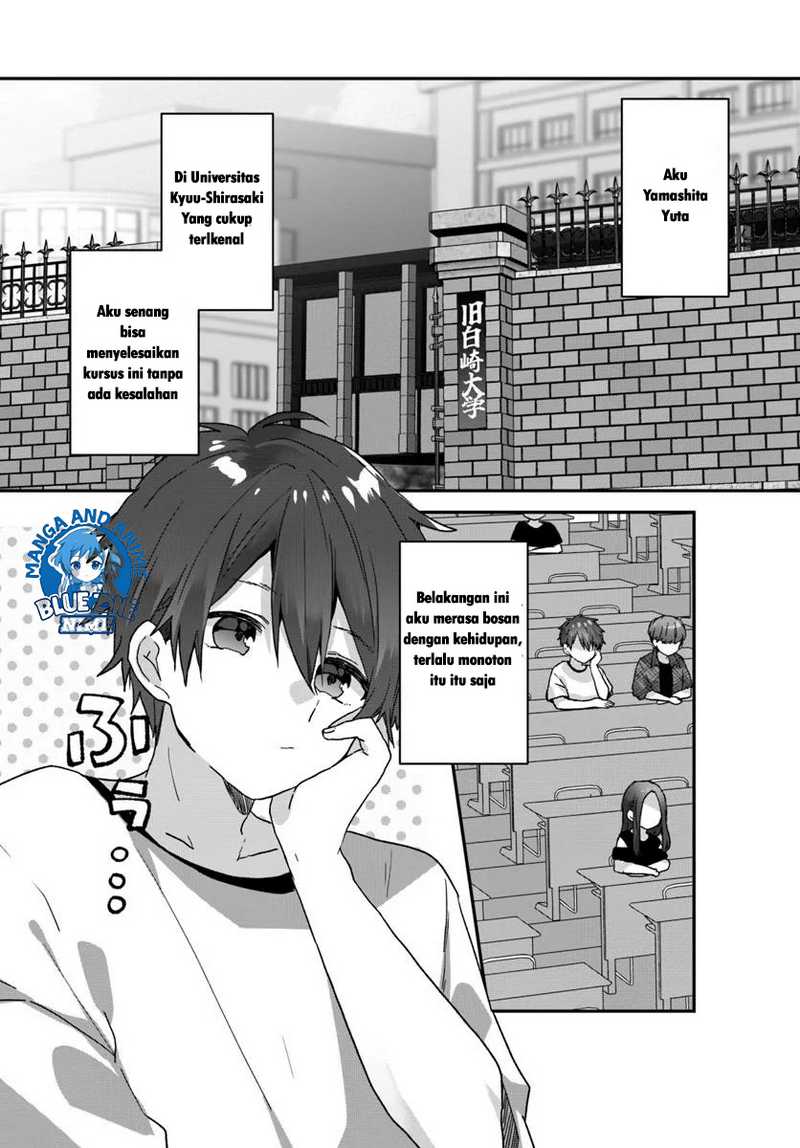 Daigaku Nyuugakuji Kara Uwasa Sareteita Bishoujo San Shimai, Ikiwakareteita Gimai Datta. chapter 1
