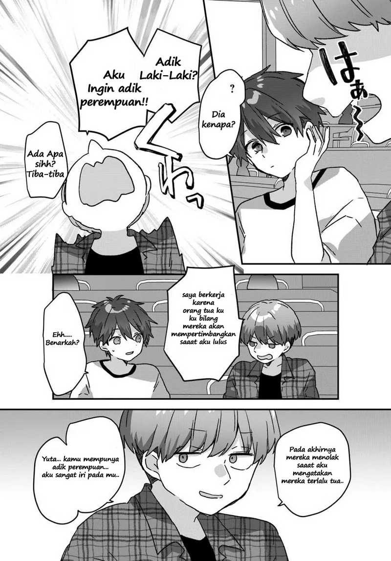 Daigaku Nyuugakuji Kara Uwasa Sareteita Bishoujo San Shimai, Ikiwakareteita Gimai Datta. chapter 1