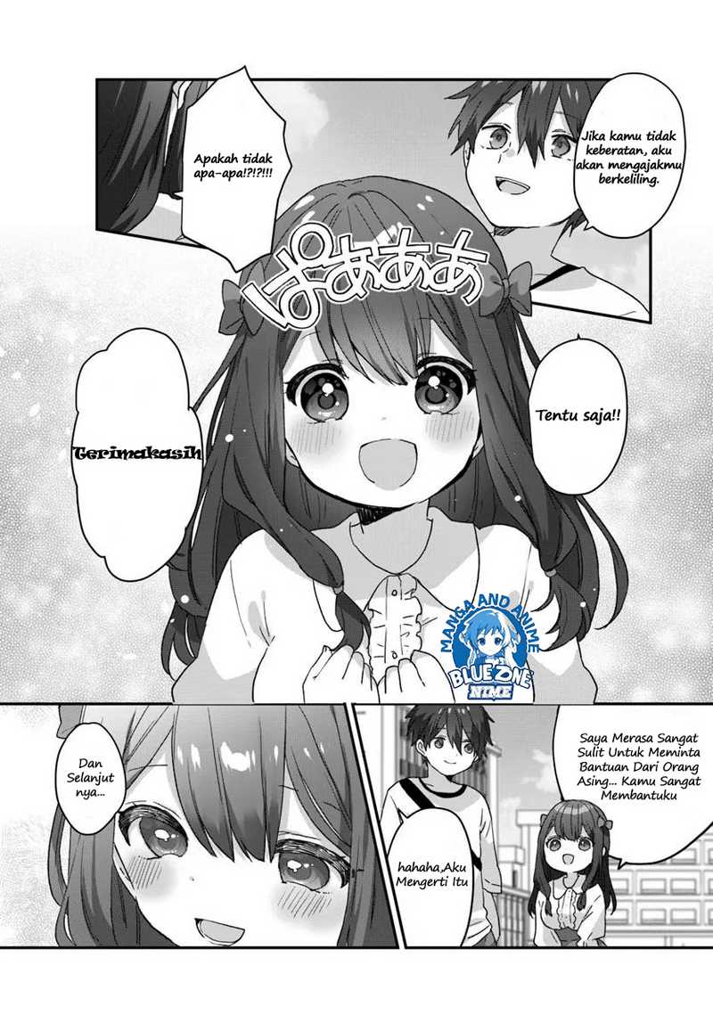 Daigaku Nyuugakuji Kara Uwasa Sareteita Bishoujo San Shimai, Ikiwakareteita Gimai Datta. chapter 1