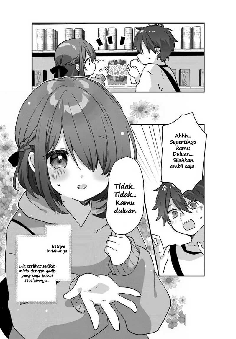 Daigaku Nyuugakuji Kara Uwasa Sareteita Bishoujo San Shimai, Ikiwakareteita Gimai Datta. chapter 1