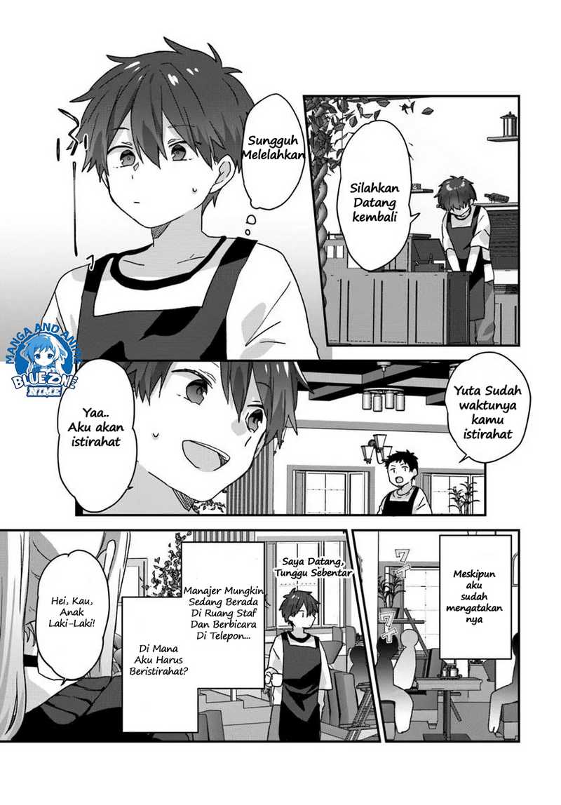 Daigaku Nyuugakuji Kara Uwasa Sareteita Bishoujo San Shimai, Ikiwakareteita Gimai Datta. chapter 1