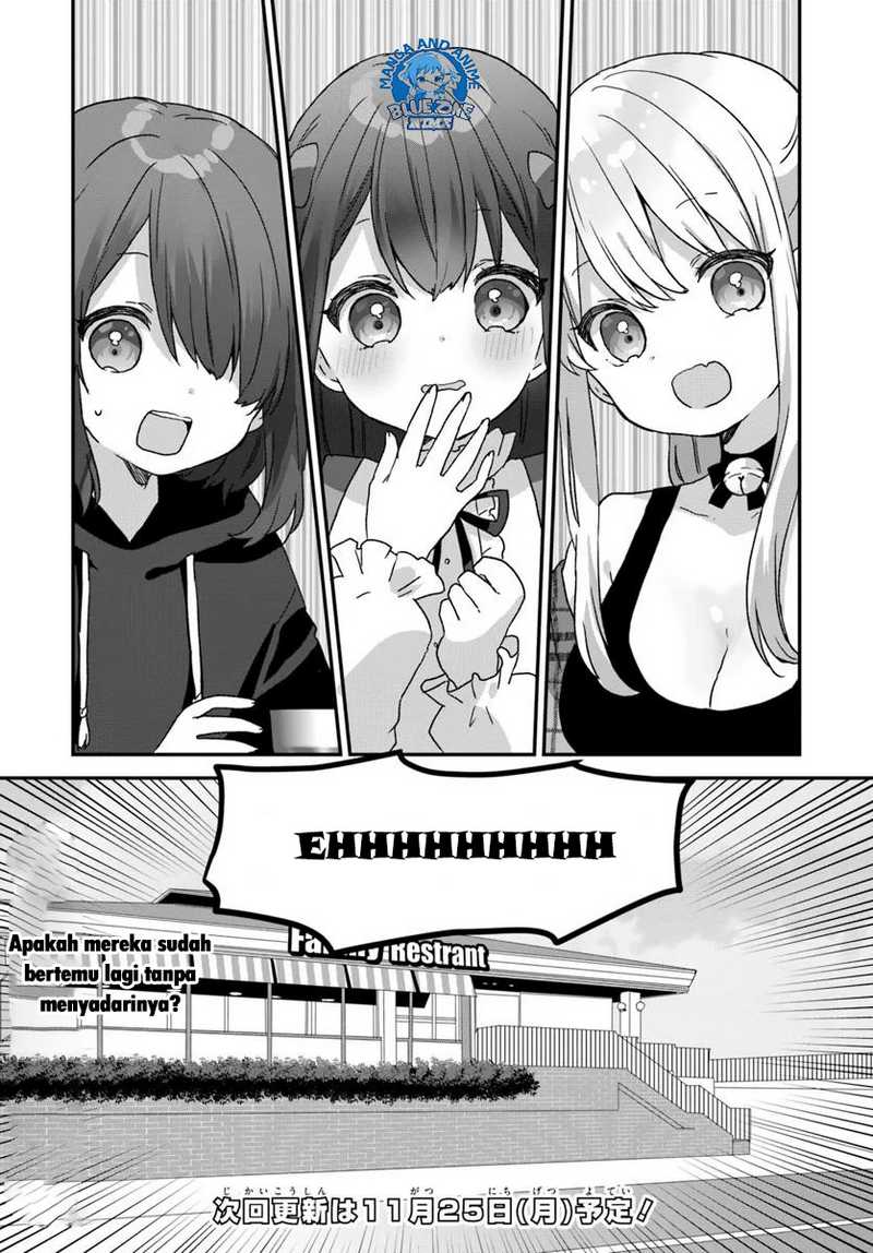 Daigaku Nyuugakuji Kara Uwasa Sareteita Bishoujo San Shimai, Ikiwakareteita Gimai Datta. chapter 1