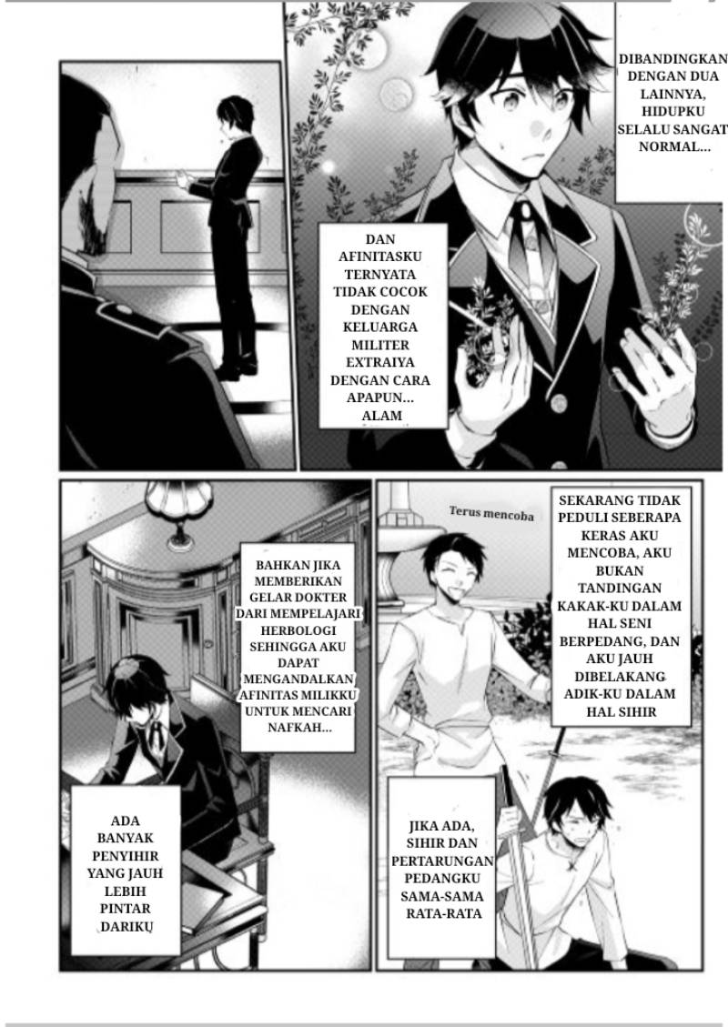 Daijizen no Mahoutsukai Ashuto, Sutareta Ryouchi de Slow Life chapter 1