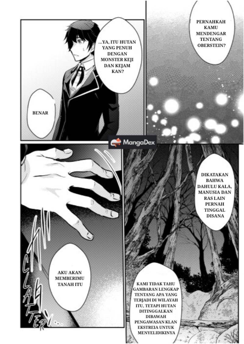 Daijizen no Mahoutsukai Ashuto, Sutareta Ryouchi de Slow Life chapter 1