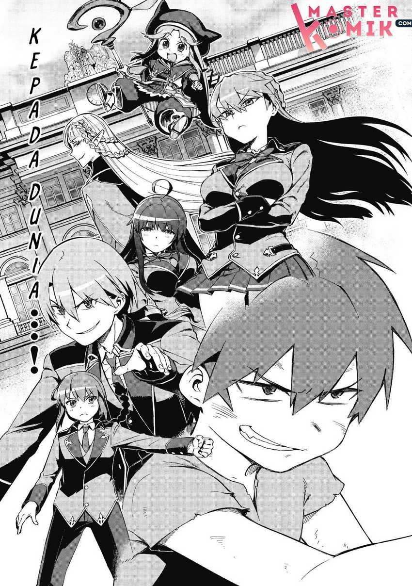Daikenja no Manadeshi: Bougyo Mahou no Susume (Great Wise Man’s Beloved Pupil) chapter 1