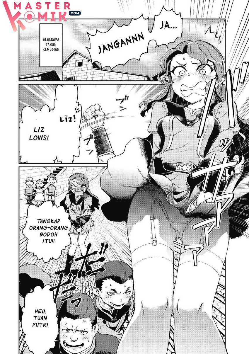 Daikenja no Manadeshi: Bougyo Mahou no Susume (Great Wise Man’s Beloved Pupil) chapter 1