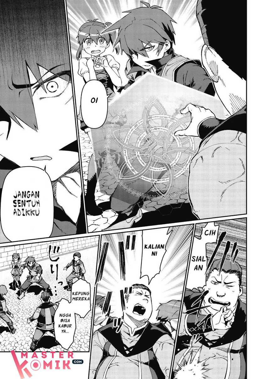 Daikenja no Manadeshi: Bougyo Mahou no Susume (Great Wise Man’s Beloved Pupil) chapter 1