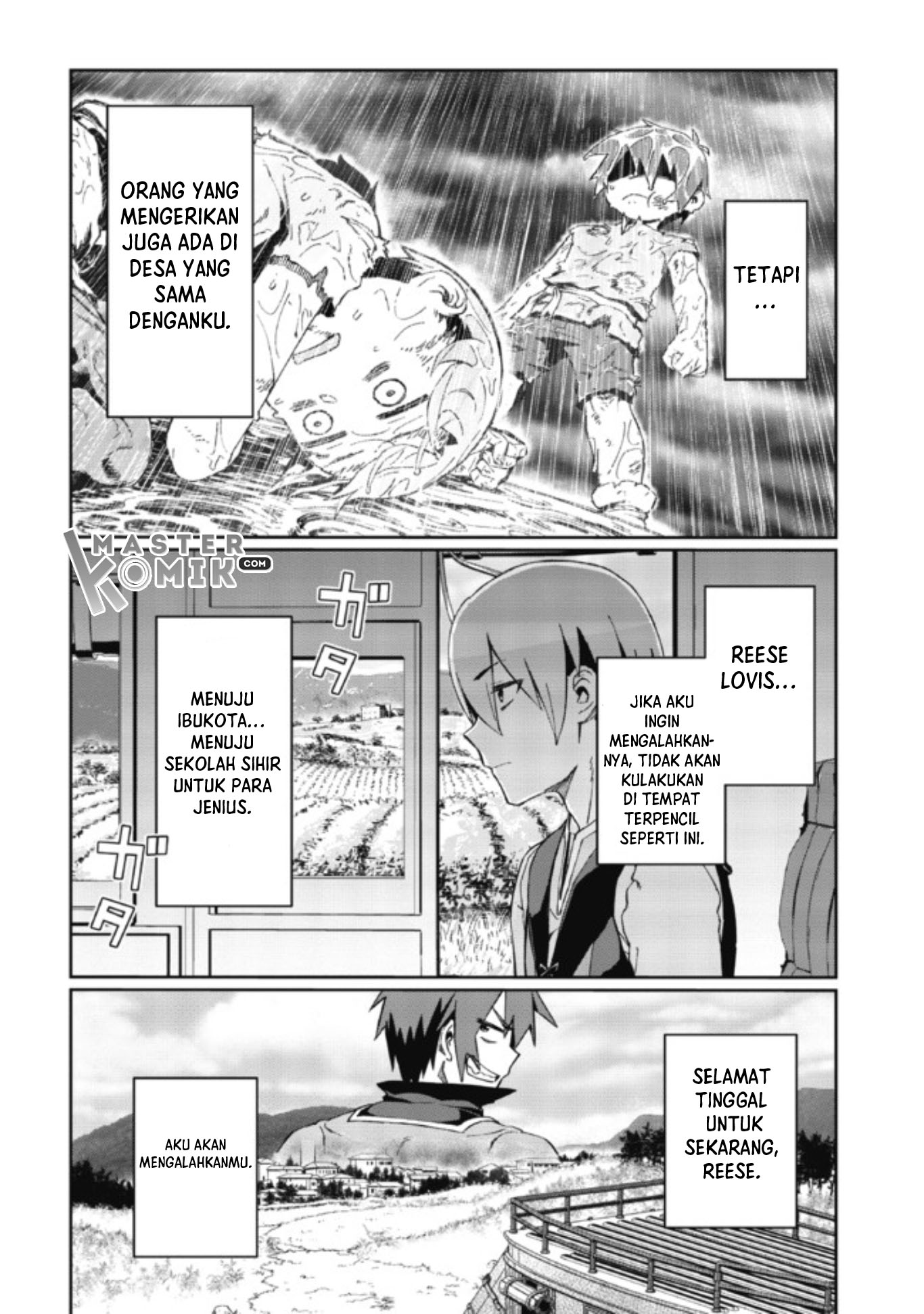 Daikenja no Manadeshi: Bougyo Mahou no Susume (Great Wise Man’s Beloved Pupil) chapter 2