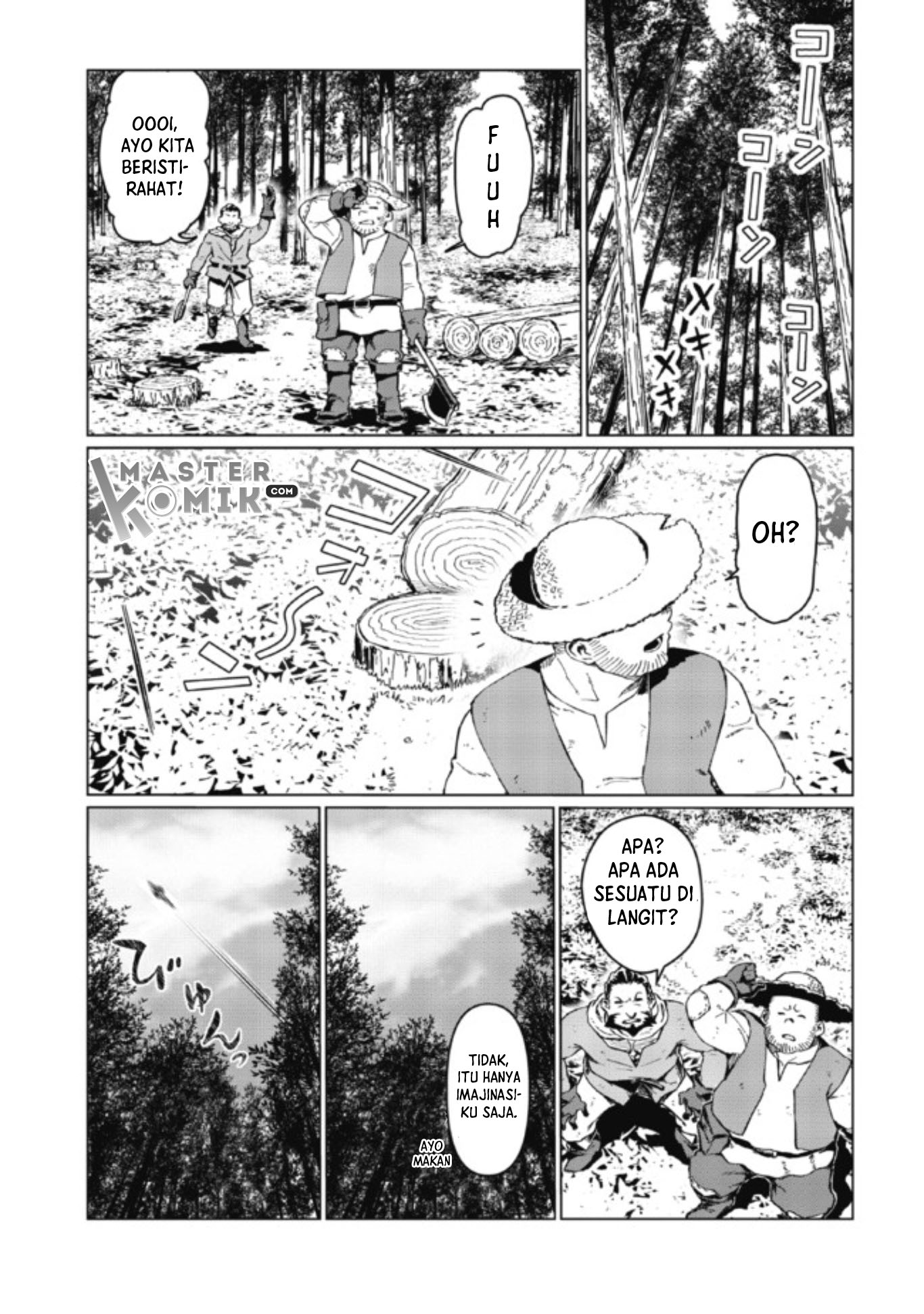Daikenja no Manadeshi: Bougyo Mahou no Susume (Great Wise Man’s Beloved Pupil) chapter 2
