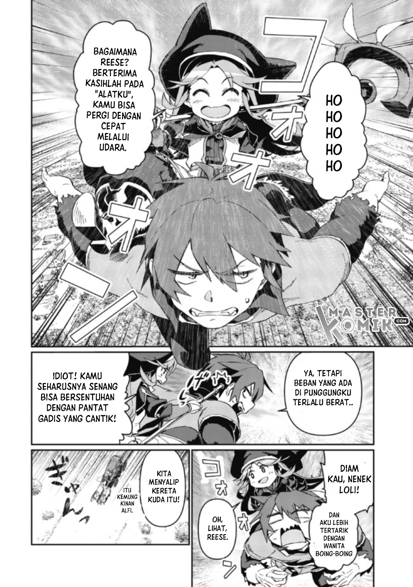 Daikenja no Manadeshi: Bougyo Mahou no Susume (Great Wise Man’s Beloved Pupil) chapter 2