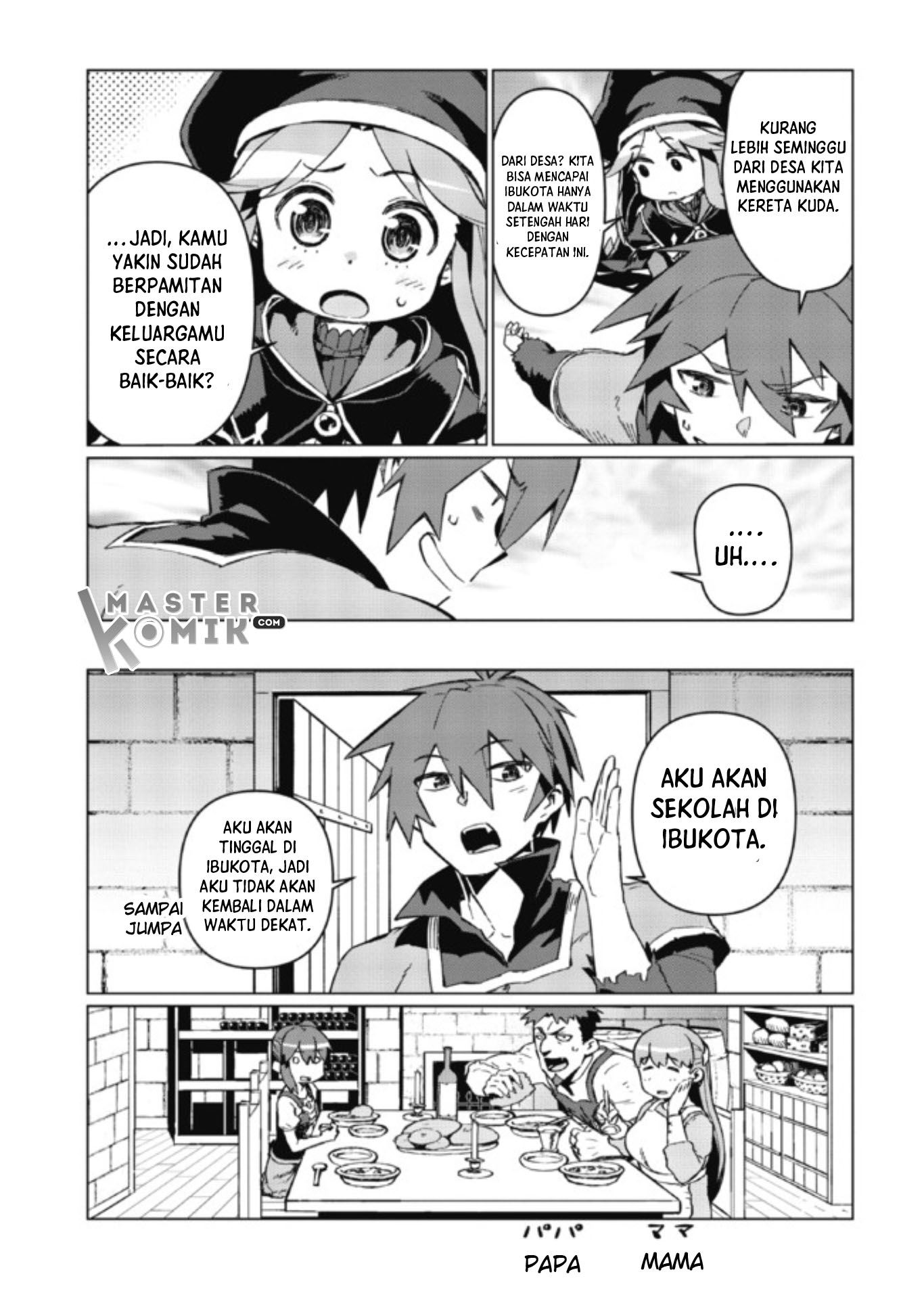 Daikenja no Manadeshi: Bougyo Mahou no Susume (Great Wise Man’s Beloved Pupil) chapter 2