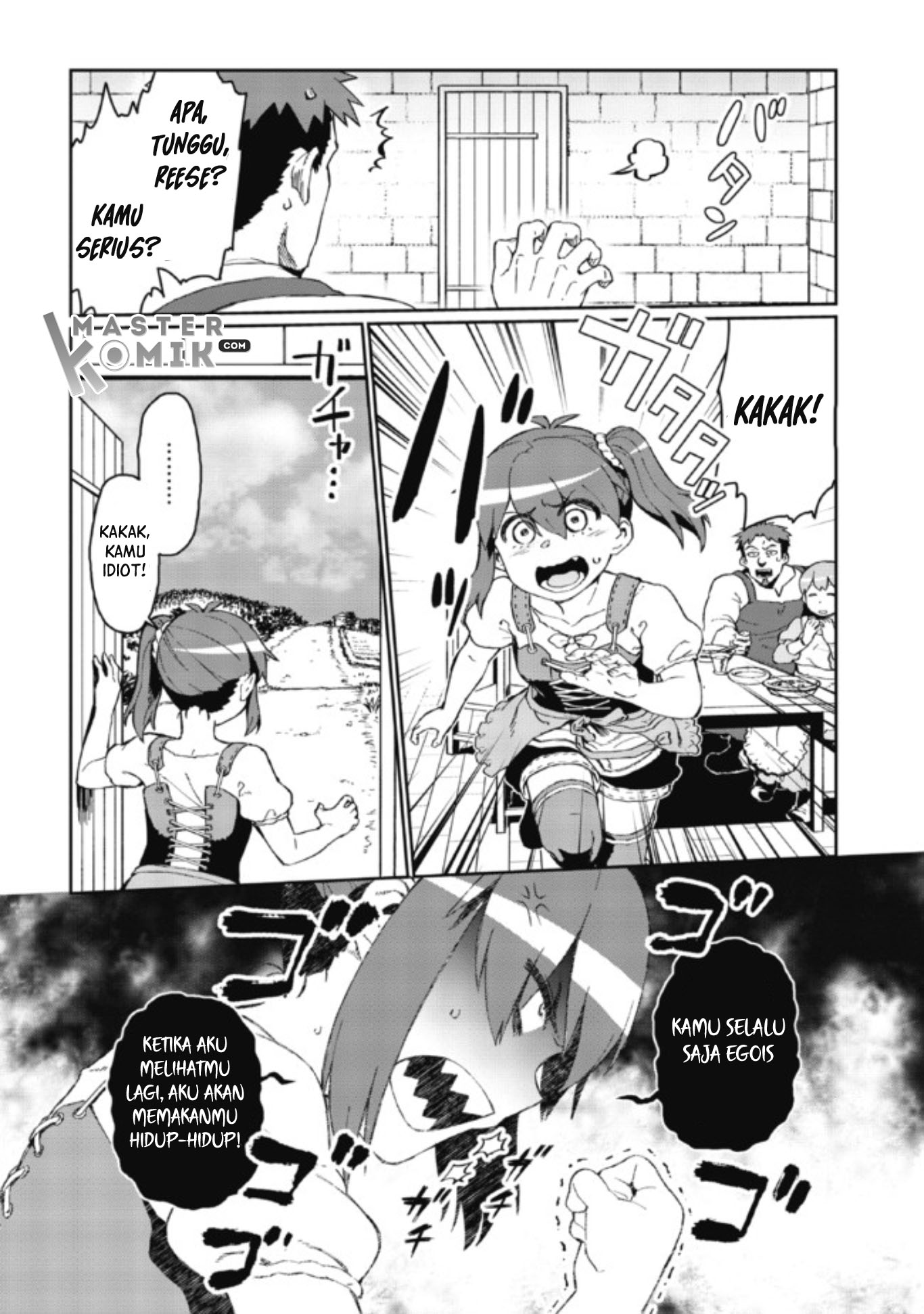 Daikenja no Manadeshi: Bougyo Mahou no Susume (Great Wise Man’s Beloved Pupil) chapter 2