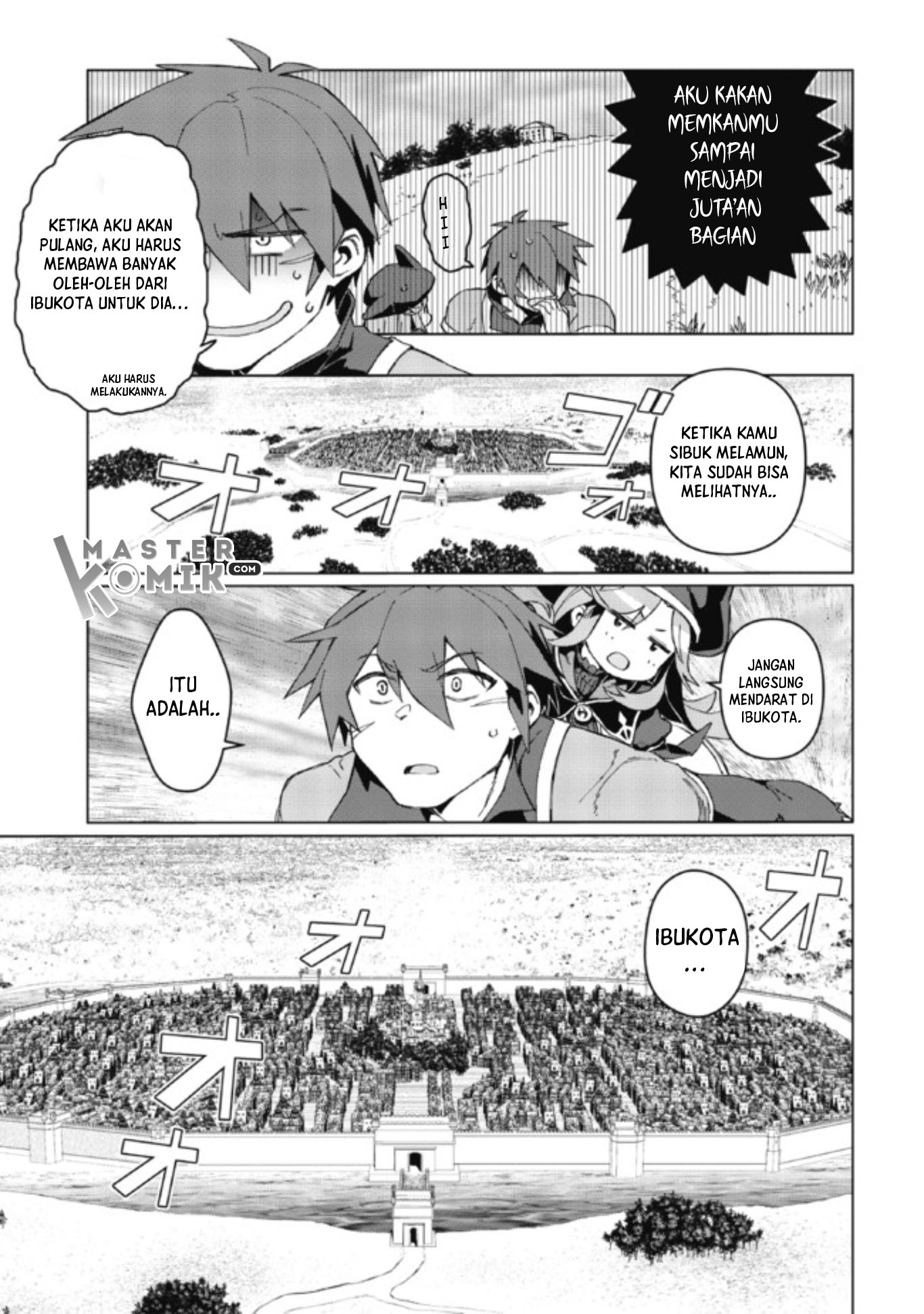 Daikenja no Manadeshi: Bougyo Mahou no Susume (Great Wise Man’s Beloved Pupil) chapter 2