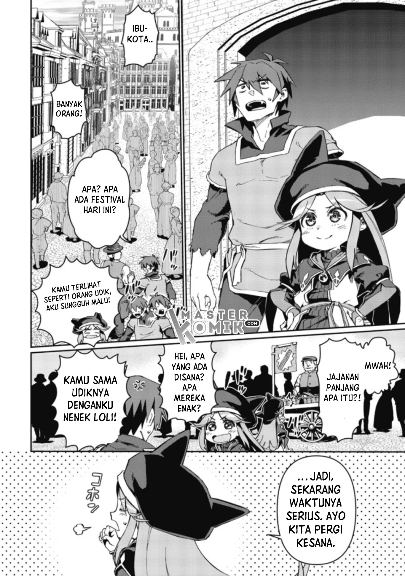 Daikenja no Manadeshi: Bougyo Mahou no Susume (Great Wise Man’s Beloved Pupil) chapter 2