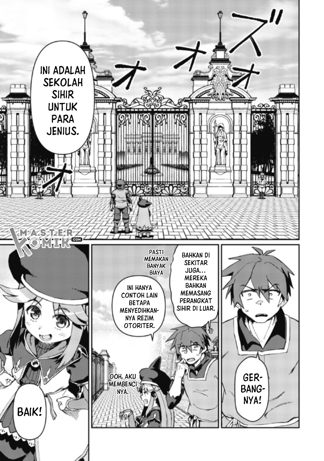 Daikenja no Manadeshi: Bougyo Mahou no Susume (Great Wise Man’s Beloved Pupil) chapter 2