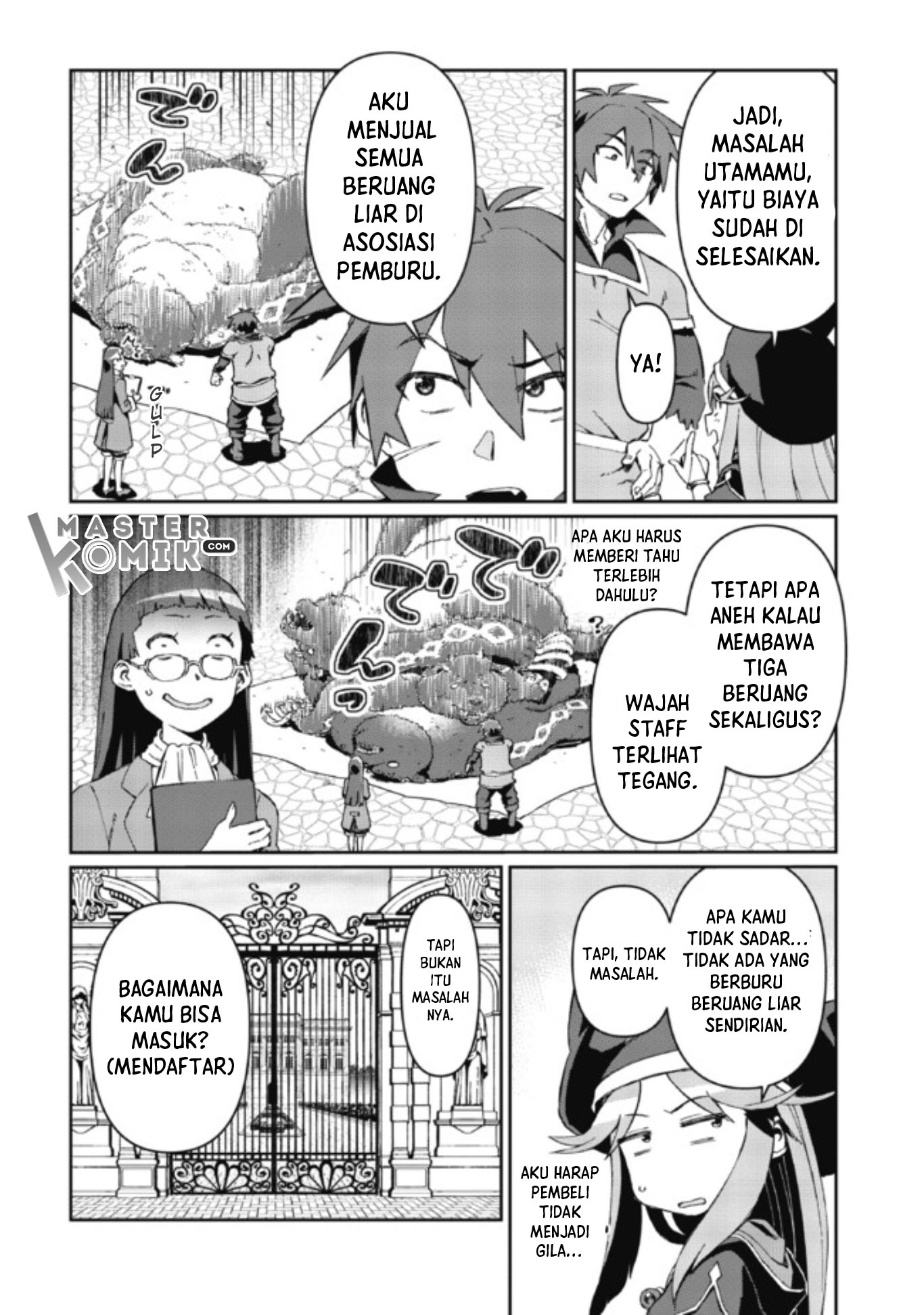 Daikenja no Manadeshi: Bougyo Mahou no Susume (Great Wise Man’s Beloved Pupil) chapter 2