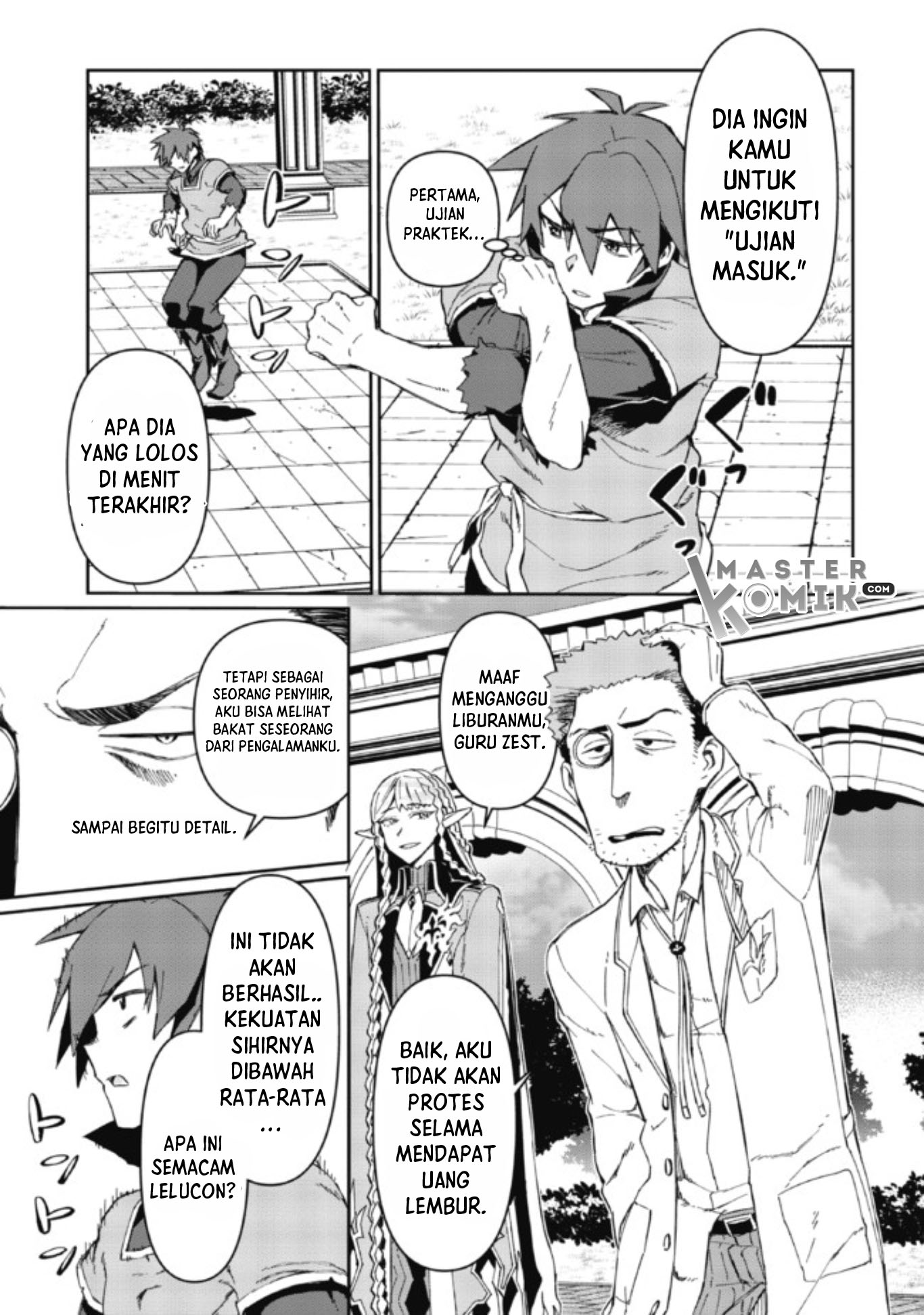 Daikenja no Manadeshi: Bougyo Mahou no Susume (Great Wise Man’s Beloved Pupil) chapter 2