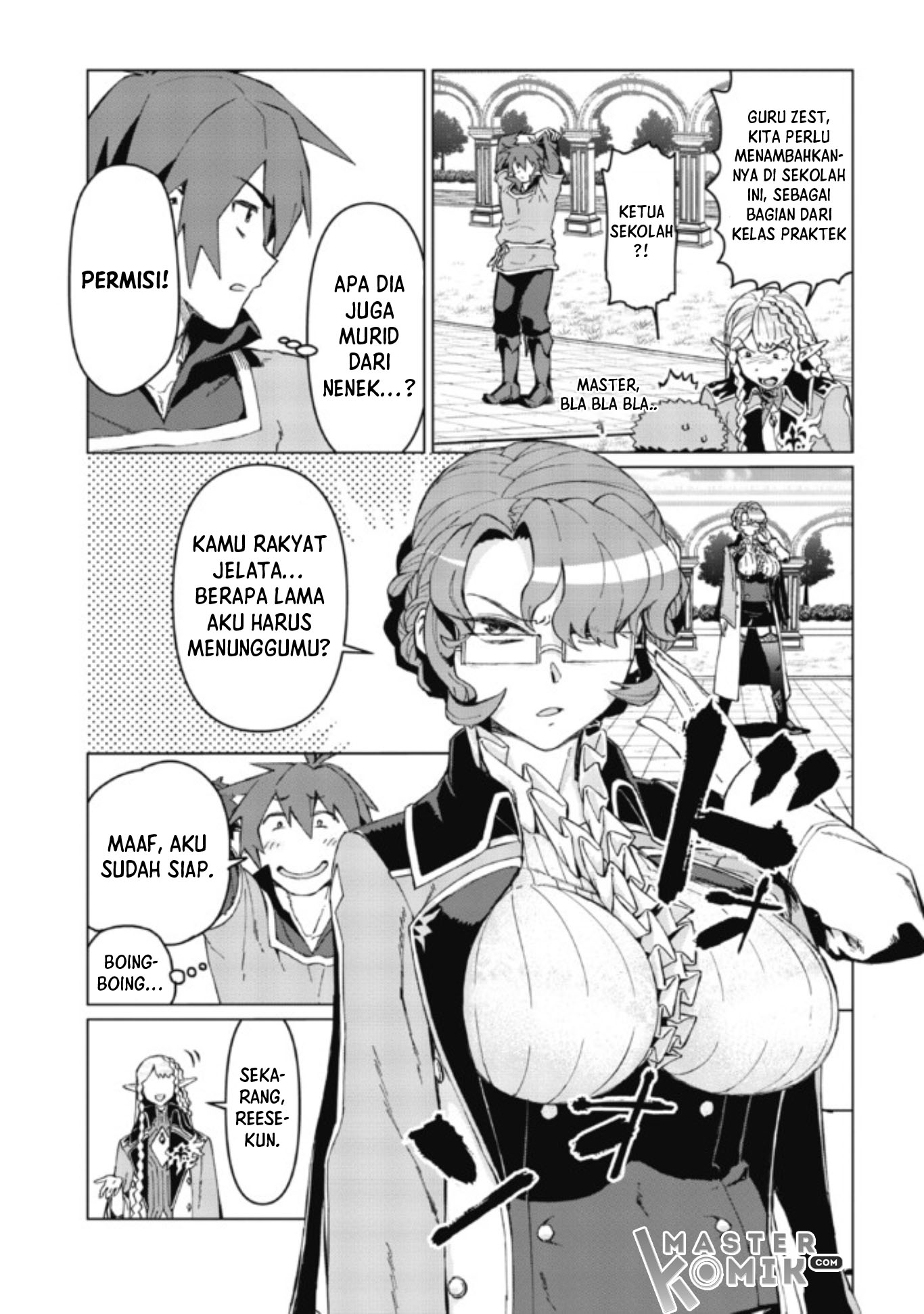 Daikenja no Manadeshi: Bougyo Mahou no Susume (Great Wise Man’s Beloved Pupil) chapter 2