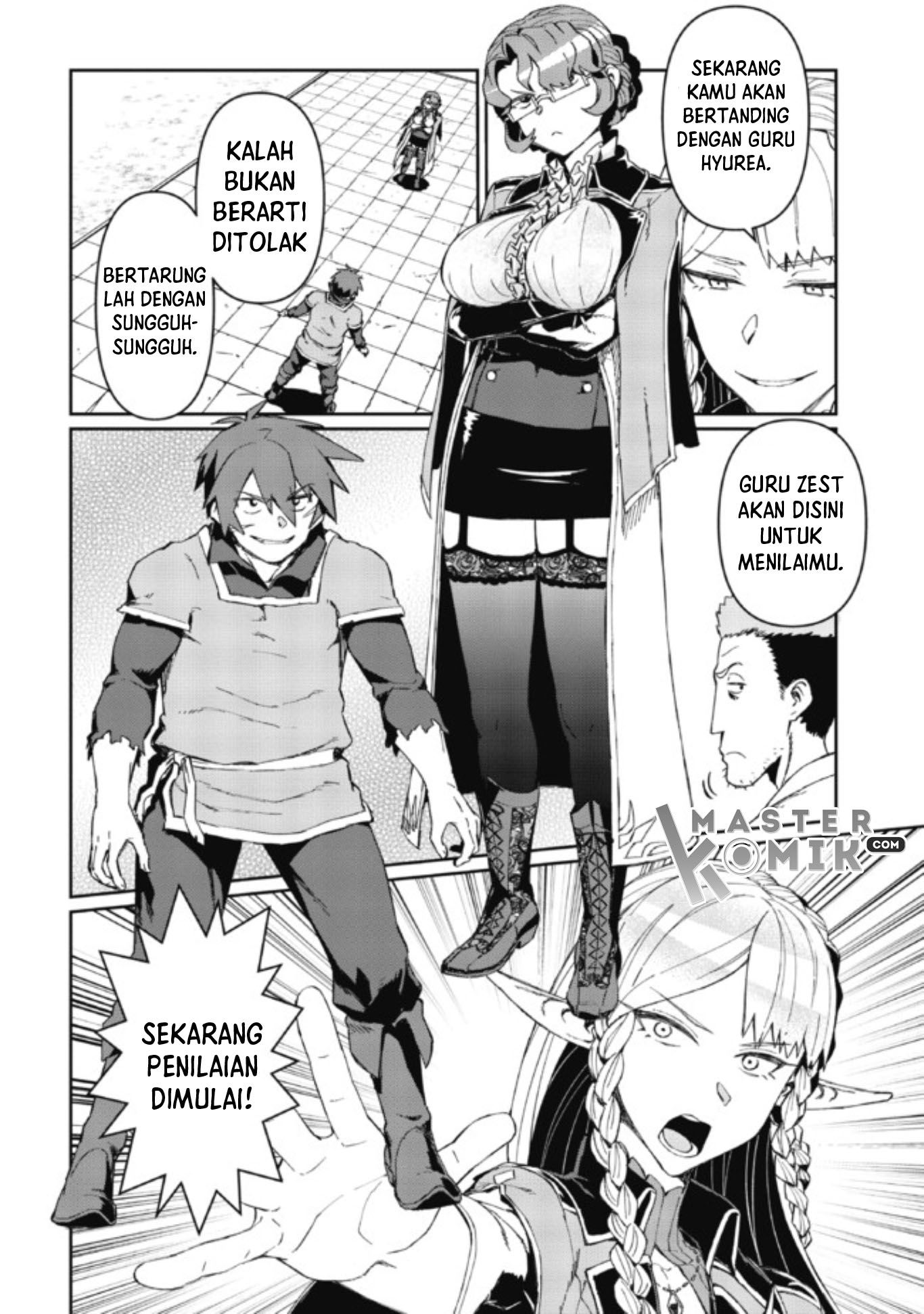 Daikenja no Manadeshi: Bougyo Mahou no Susume (Great Wise Man’s Beloved Pupil) chapter 2