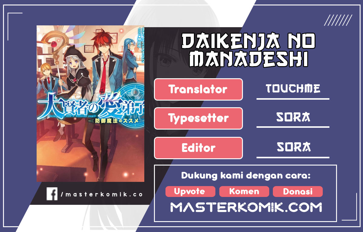 Daikenja no Manadeshi Chapter 07.1 Bahasa Indonesia