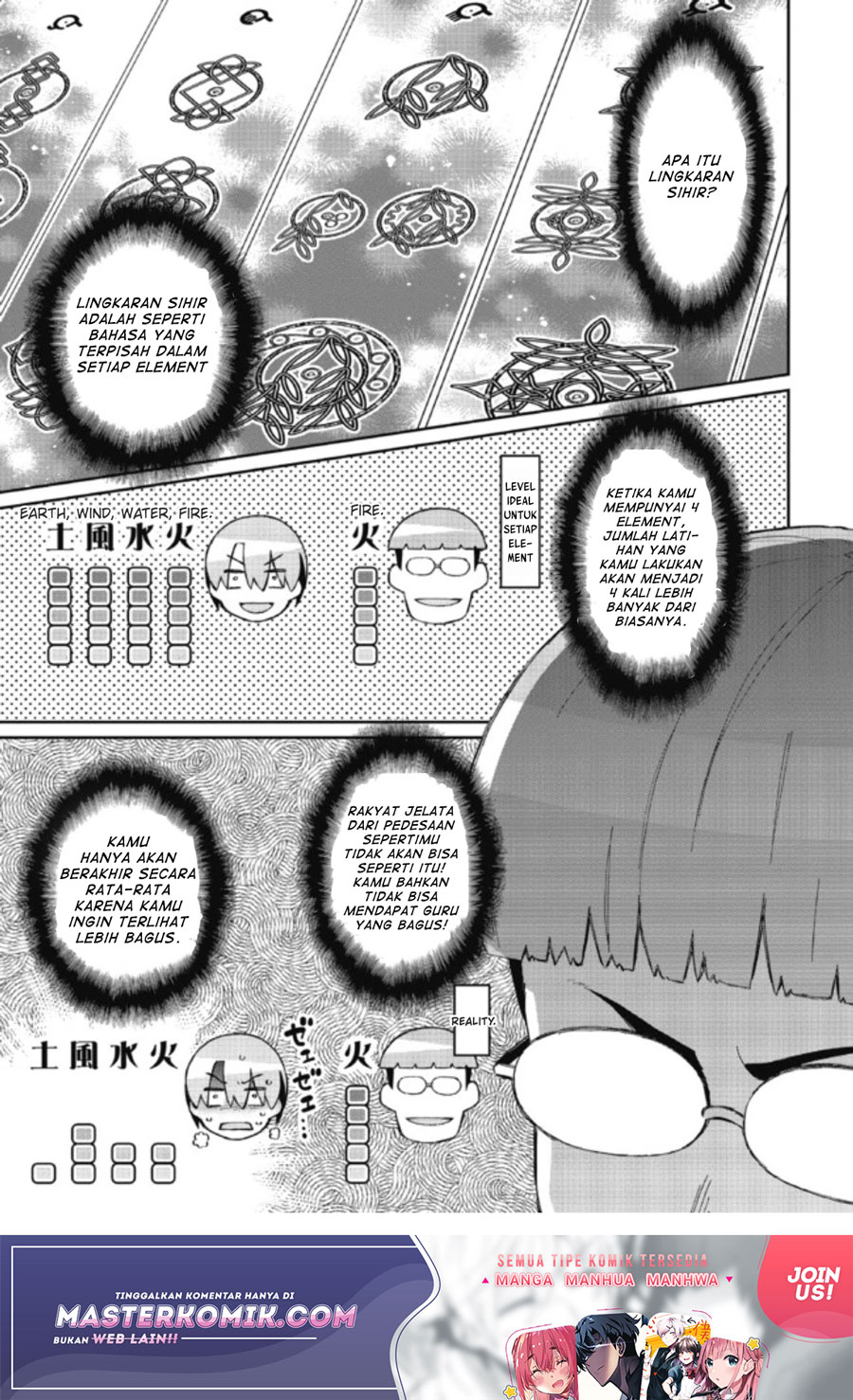 Daikenja no Manadeshi Chapter 07.1 Bahasa Indonesia