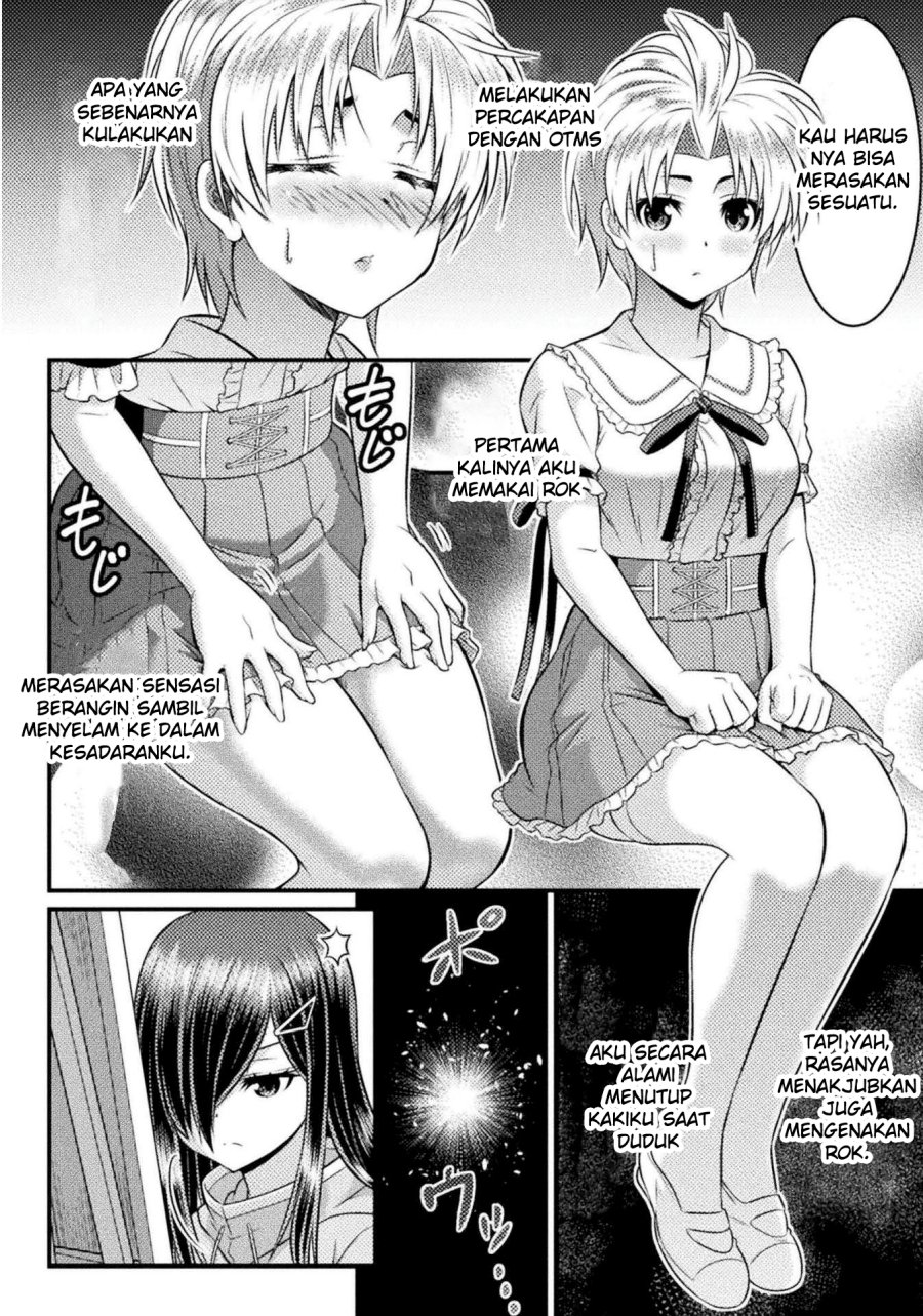 Daily Life In TS School chapter 4