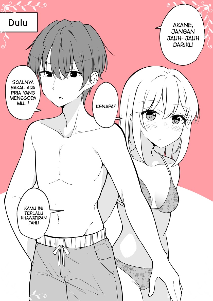 Daily Life of a Couple in Which the Boyfriend Became a Girl One Day chapter 24
