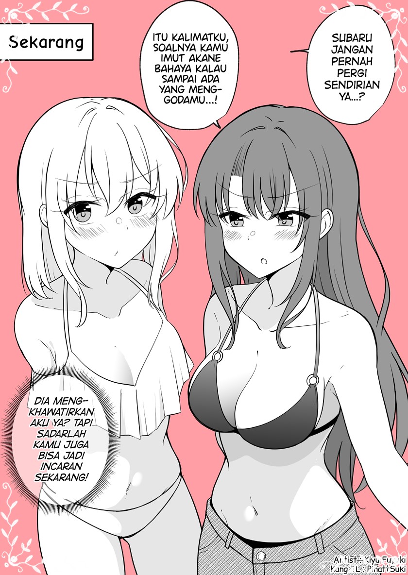 Daily Life of a Couple in Which the Boyfriend Became a Girl One Day chapter 24