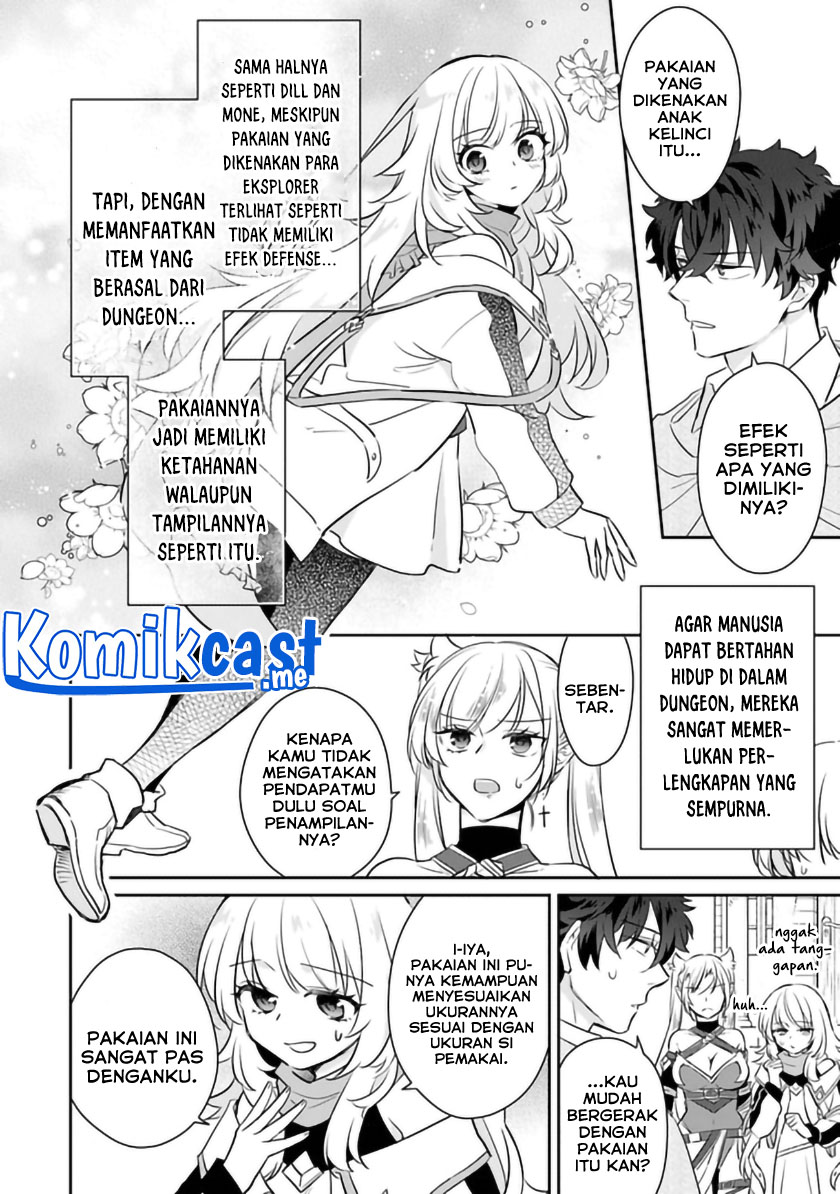 Daizai Dungeon Kyoushuujo no Hanmen Kyoushi: Hazure Gift no “Annaijin” ga Jitsuha Saikyou no Tansakusha de Aru Koto o, Seito-tachi wa Mada Shiranai chapter 5