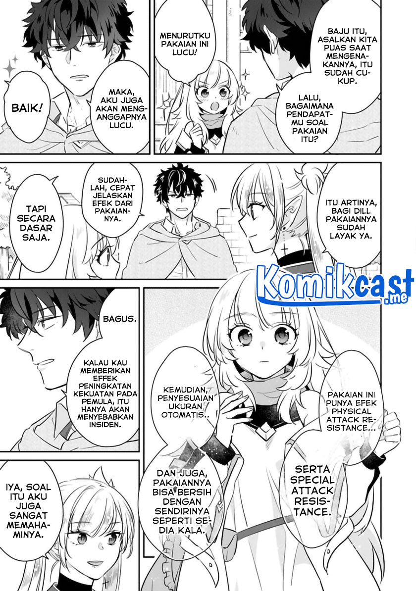 Daizai Dungeon Kyoushuujo no Hanmen Kyoushi: Hazure Gift no “Annaijin” ga Jitsuha Saikyou no Tansakusha de Aru Koto o, Seito-tachi wa Mada Shiranai chapter 5