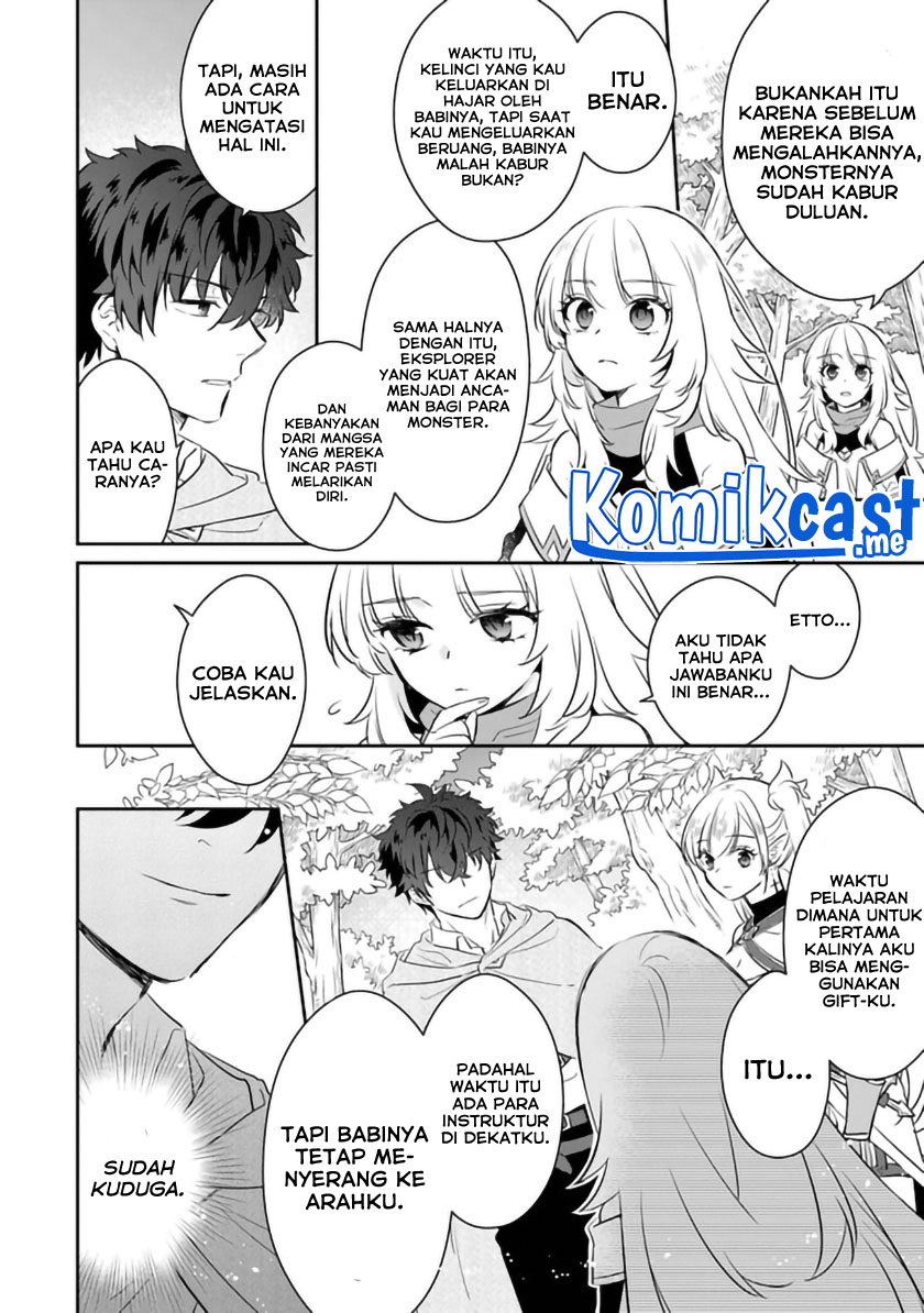 Daizai Dungeon Kyoushuujo no Hanmen Kyoushi: Hazure Gift no “Annaijin” ga Jitsuha Saikyou no Tansakusha de Aru Koto o, Seito-tachi wa Mada Shiranai chapter 5